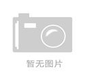 市政道路護(hù)欄 小區(qū)圍墻護(hù)欄 工廠圍墻護(hù)欄 街道