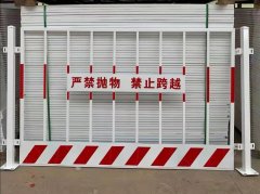 基坑護(hù)欄具有靈活性的優(yōu)點(diǎn)