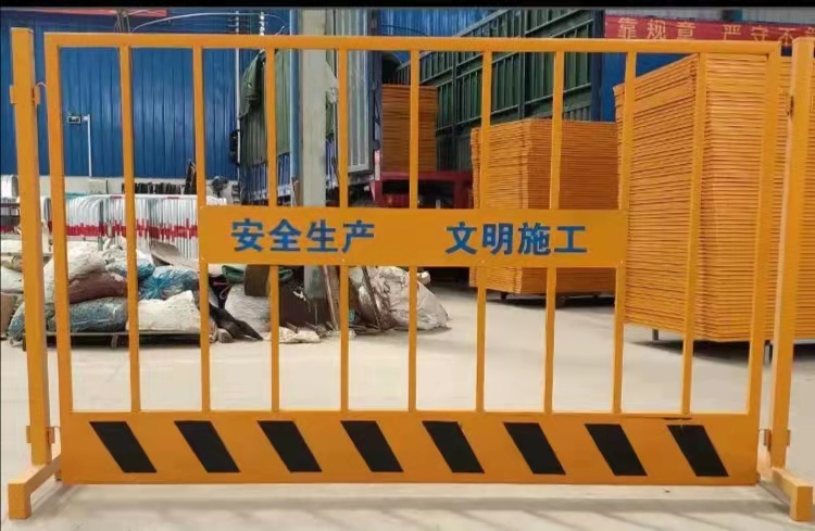 基坑<a href='http://www.marinehouseusa.com' target='_blank'><u>護欄</u></a>